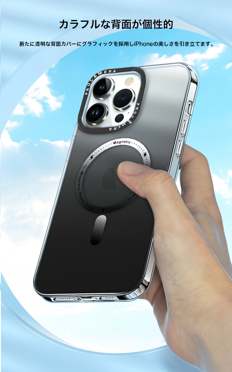 iPhone12 Pro Max ケース MagSafe対応 おしゃれ iPhone12mini ハードケース 耐衝撃 iPhone 12 Pro カバー カラフル iPhone12 ケース 薄型 充電ケーブル付｜zacca-15｜11