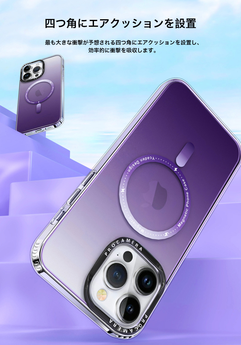 iPhone12 Pro Max ケース MagSafe対応 おしゃれ iPhone12mini ハードケース 耐衝撃 iPhone 12 Pro カバー カラフル iPhone12 ケース 薄型 充電ケーブル付｜zacca-15｜12