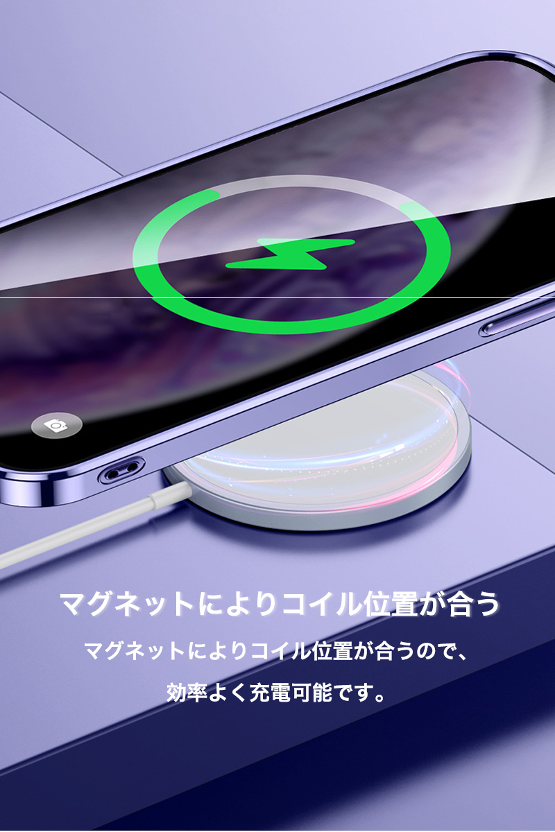 iPhone12 Pro Max ケース 耐衝撃 クリア iPhone 12 Pro ケース MagSafe対応 おしゃれ iPhone 12 カバー 透明 iPhone 12 ケース 薄型 充電ケーブル付｜zacca-15｜12