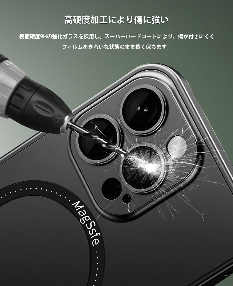 iphone14 pro ケース MagSafe 対応 iphone13 ケース バンパー 耐衝撃 iphone ケース iphone 12 13 pro max おしゃれ カメラ カバー 保護 かっこいい アルミ｜zacca-15｜10