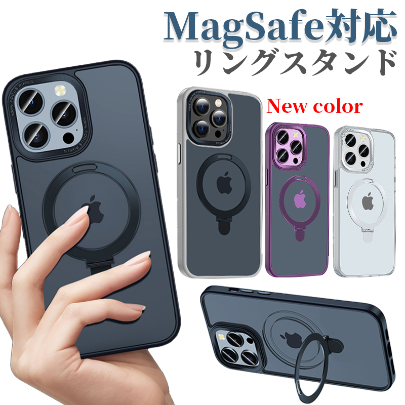 Amazon.co.jp: スマホリング goBelt C1 白 薄型 1mm ワイヤレス充電対応 スマホスタンド ドイツ製 ホワイト 2個 :  家電＆カメラ
