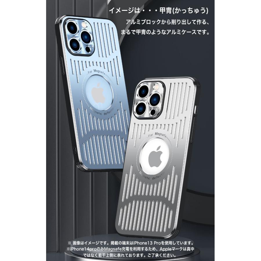 iPhone15 Pro ケース magsafe カード収納 iPhone14 Plus ケース 車ホルダー対応 マグセーフ対応ケース iPhone 12 13 14 Pro max スマホケース カバー アルミ｜zacca-15｜02