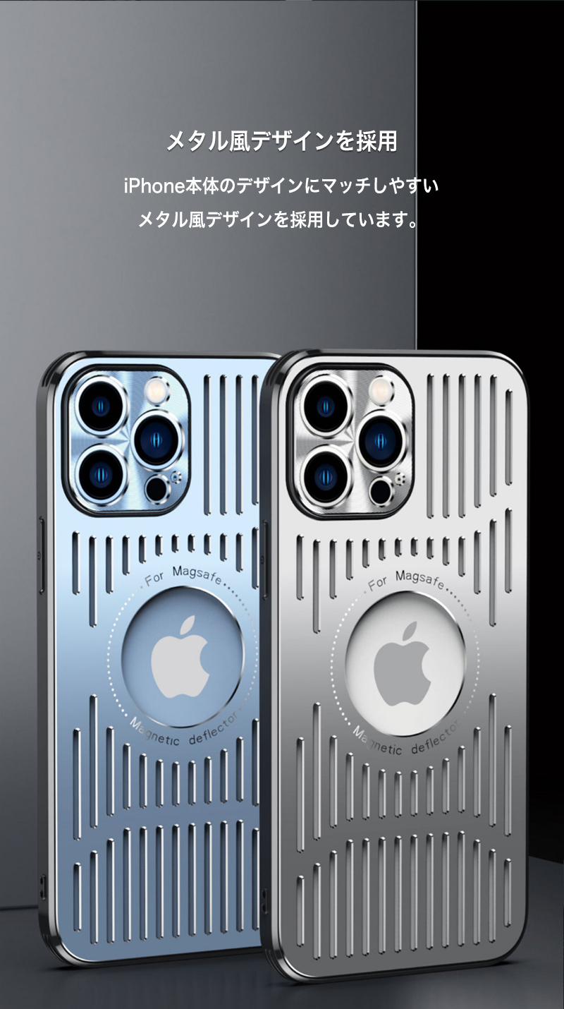iPhone15 Pro ケース おしゃれ iPhone 15 Pro Max ケース 耐衝撃 iPhone 15 カバー アルミ メタリック iPhone 15Plus ケース レンズ保護 充電ケーブル付｜zacca-15｜04