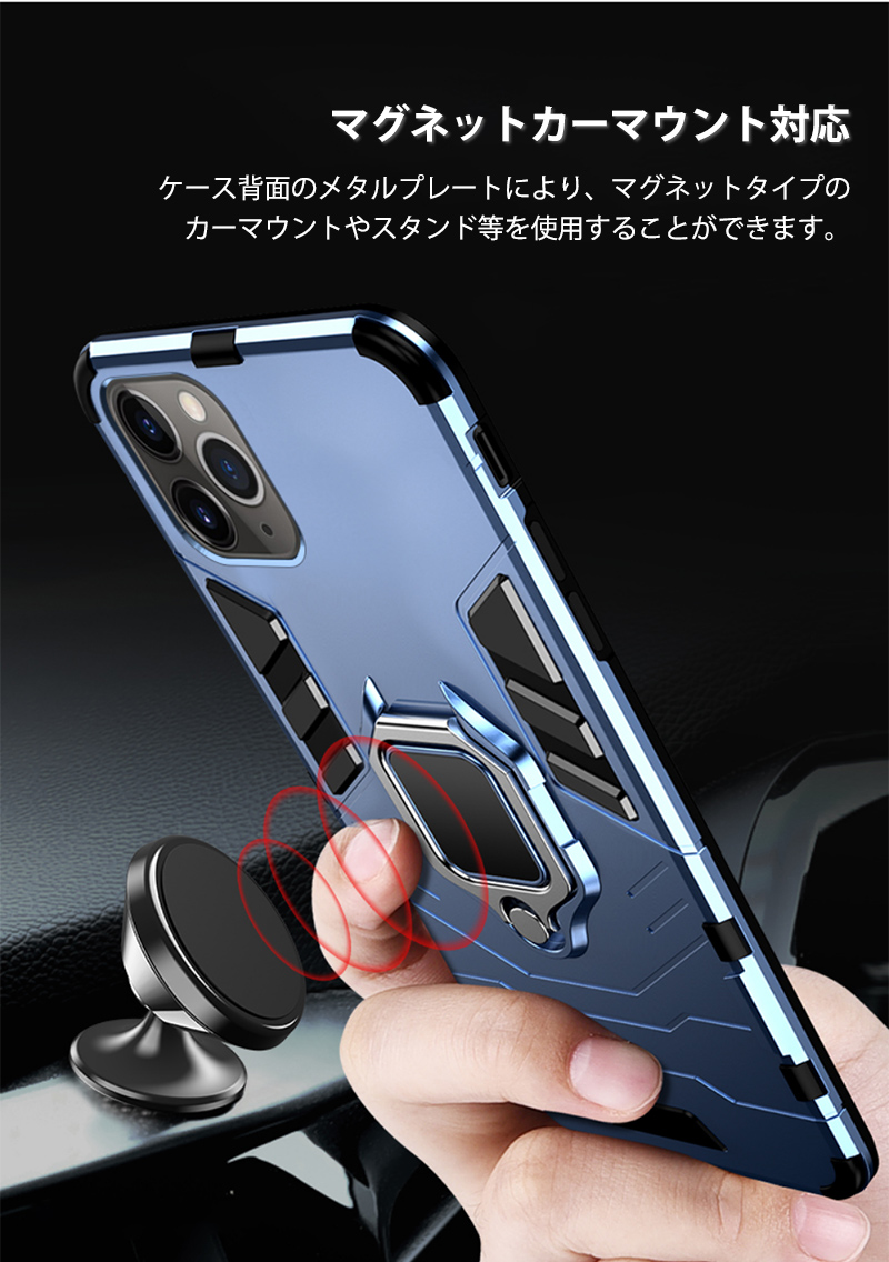 iPhoneXS Max ケースリング付き 携帯ケース iphone14 plus iPhone xr カバー 耐衝撃 アイフォン14 スマホケース 片手持ち メンズ 角度調整 おしゃれ 薄 スタンド｜zacca-15｜10