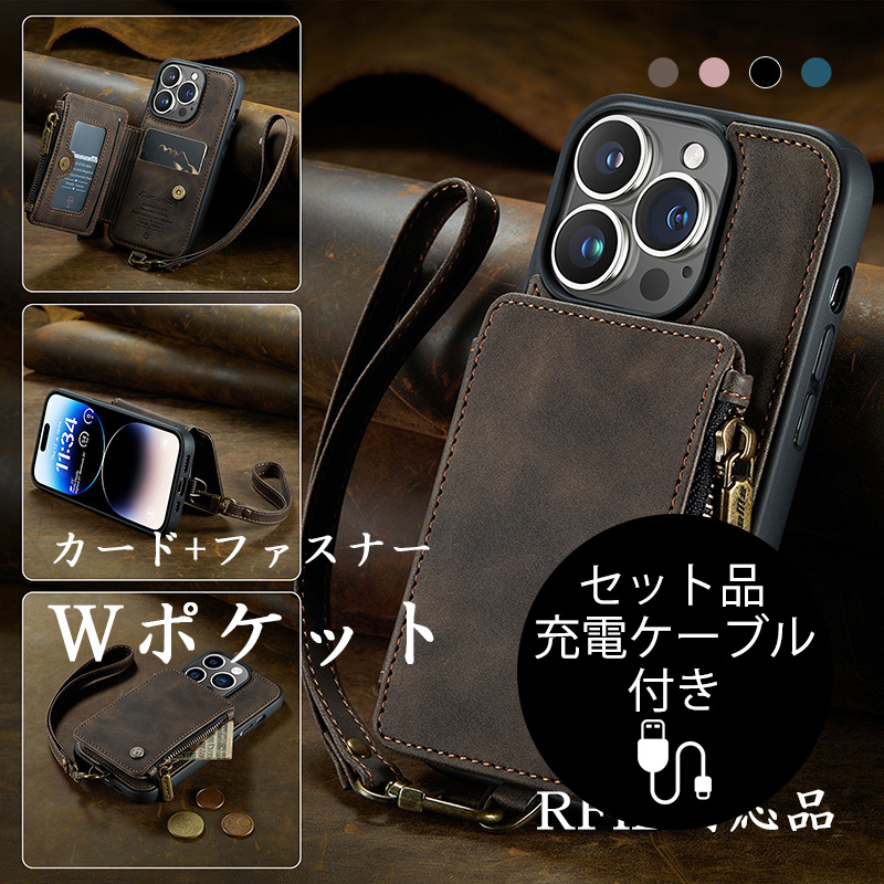 iPhone14Pro P[X 蒠^ J[h[ iPhone14 P[X iPhone14 Pro Max Jo[ ϏՌ iPhone14v X}zP[X  {v U[ [dP[ut
