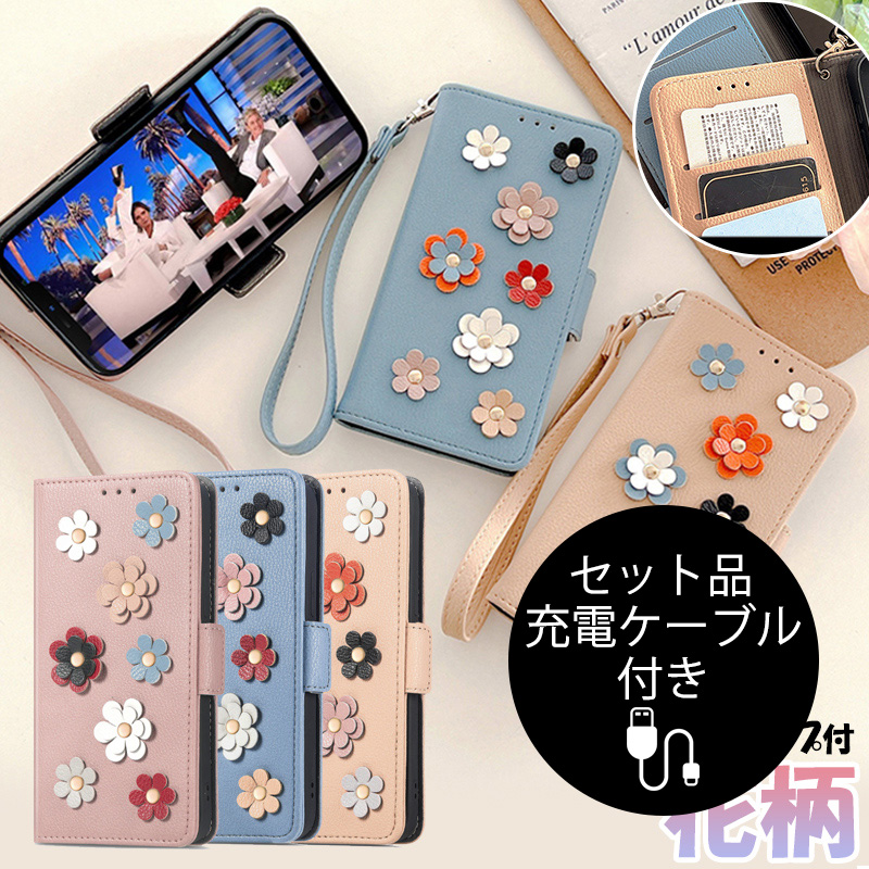 iPhone12 Pro Max P[X 蒠^  iphone12 mini P[X ICJ[h[ iPhone12 Pro P[X X}zP[X ϏՌ iPhone12 Jo[ ԕ [dP[ut
