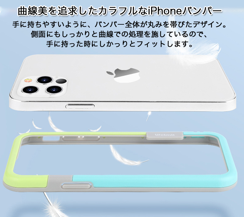 iPhone12 Pro ケース iPhone11 ProMax バンパー ストラップ付 iPhone12 mini カバー 耐衝撃 iPhone11 iPhoneSE 8 7 ケース おしゃれ 落下防止 充電ケーブル付｜zacca-15｜09