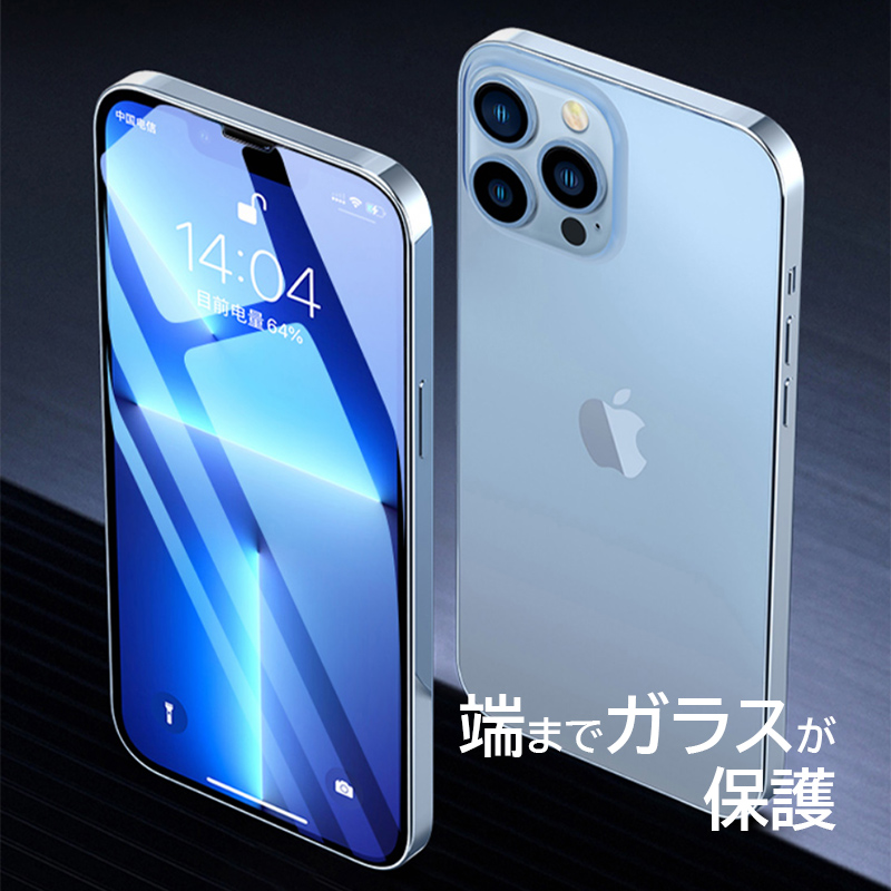 iPhone17 Pro Max tB iPhoneAir KXtB iPhone16e یtB iPhone15 14 Plus 13 12 mini KXtB iPhoneSE3 11 8 7 PlustB