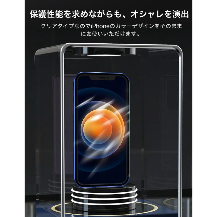 iPhoneケース 前後ガラス ケース iphone15 pro ケース 耐衝撃 iphone 14 13 pro max ケース クリア iphone12 ケース フルカバー アイフォンケース おしゃれ｜zacca-15｜12