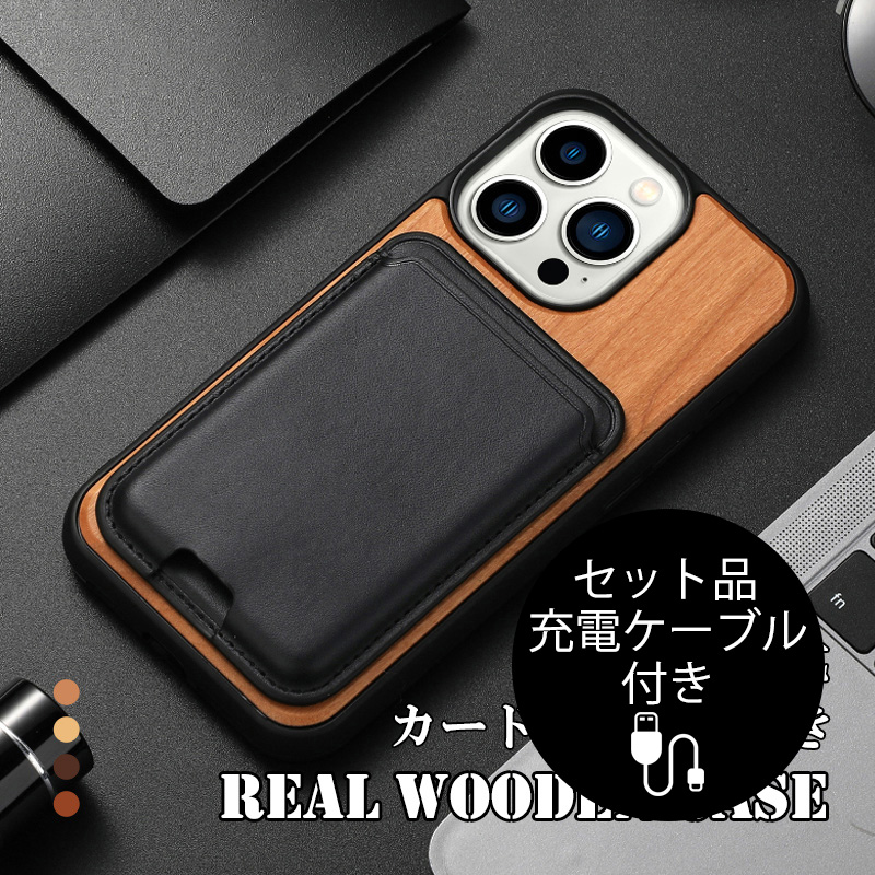 iPhone 14 Pro Max P[X ϏՌ iPhone 14 Plus P[X VR  iPhone14 Pro Jo[ J[h[ iPhone 14 P[X y ^ [dP[ut