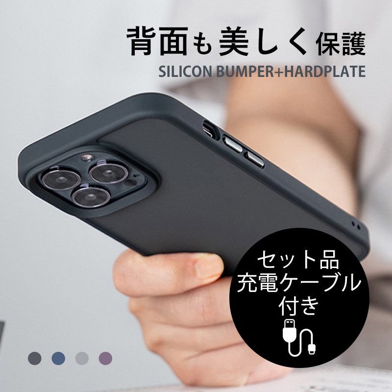 iPhone17 Pro P[X  iPhone17 Pro Max P[X ϏՌ iPhone 17 Jo[ }bg  iPhone  Air P[X Yی y ^ [dP[ut