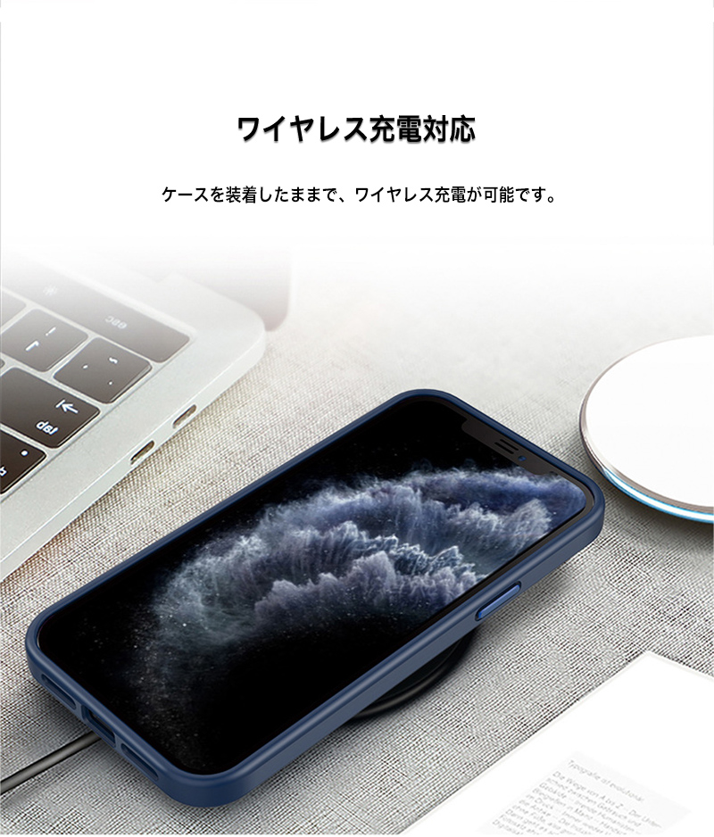 iPhone14 Pro ケース おしゃれ iPhone 14 Pro Max ケース 耐衝撃 iPhone 14 カバー マット 半透明 iPhone 14Plus ケース レンズ保護 軽量 薄型 充電ケーブル付｜zacca-15｜09