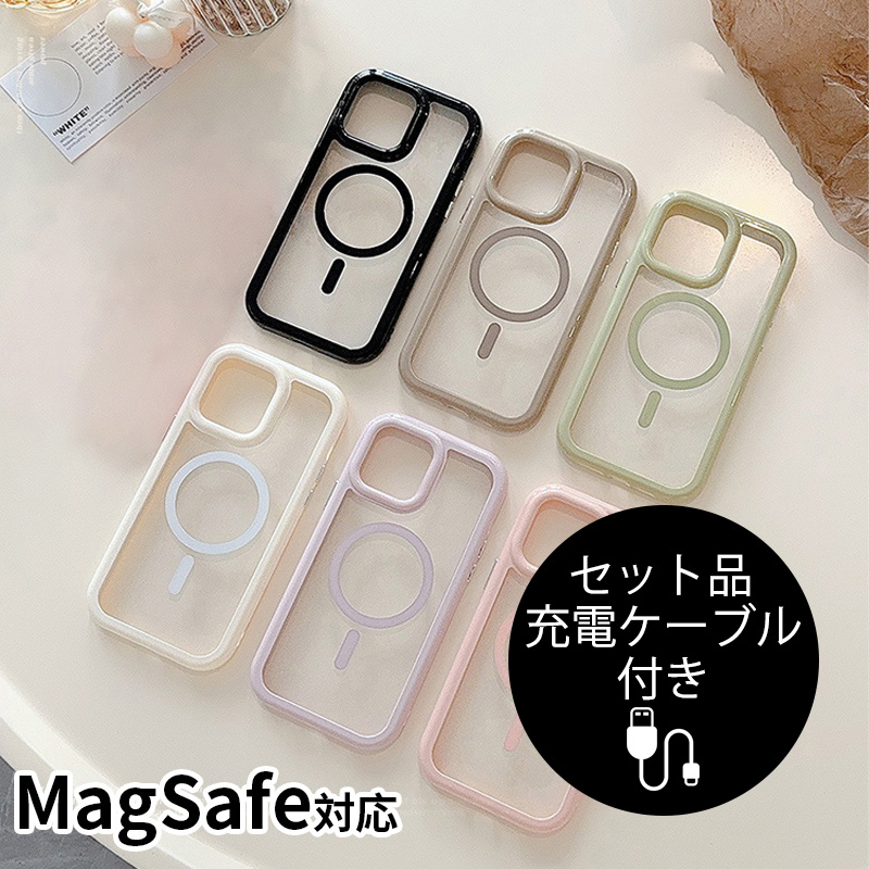 iPhone14Pro ケース おしゃれ iPhone14 ケース MagSafe対応 耐衝撃 iPhone14 Pro カバー クリア 透明 iphone ケース アイフォン14 ケース 充電ケーブル付｜zacca-15