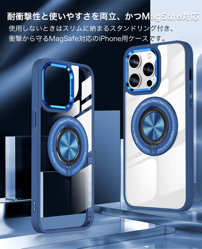 iphone16e ケース magsafe iPhone15 Plus ケース リング付き iPhone14 Pro Max ケース スタンド iPhone13 ケース 耐衝撃 アイフォン15 カバー 衝撃吸収 |  | 04