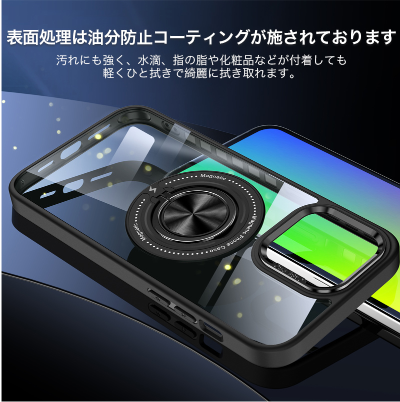 iPhone14 Pro Max ケース magsafe iPhone14 ケース リング付き iPhone14 Pro ケース スタンド iPhone14 Pro ケース 耐衝撃 iPhone 14 カバー 充電ケーブル付｜zacca-15｜03