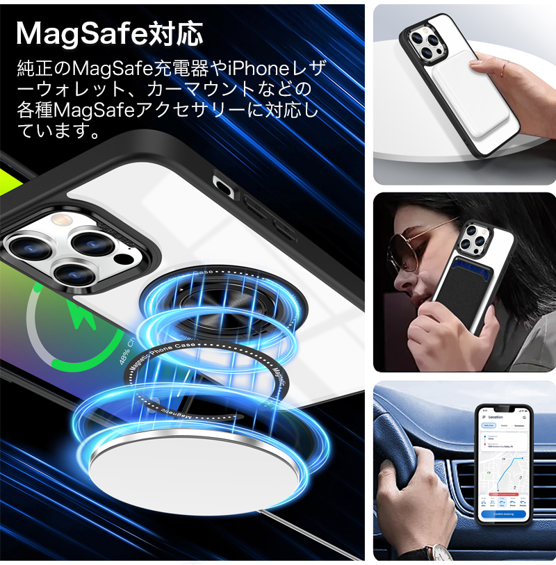 iPhone14 Pro Max ケース magsafe iPhone14 ケース リング付き iPhone14 Pro ケース スタンド iPhone14 Pro ケース 耐衝撃 iPhone 14 カバー 充電ケーブル付｜zacca-15｜07