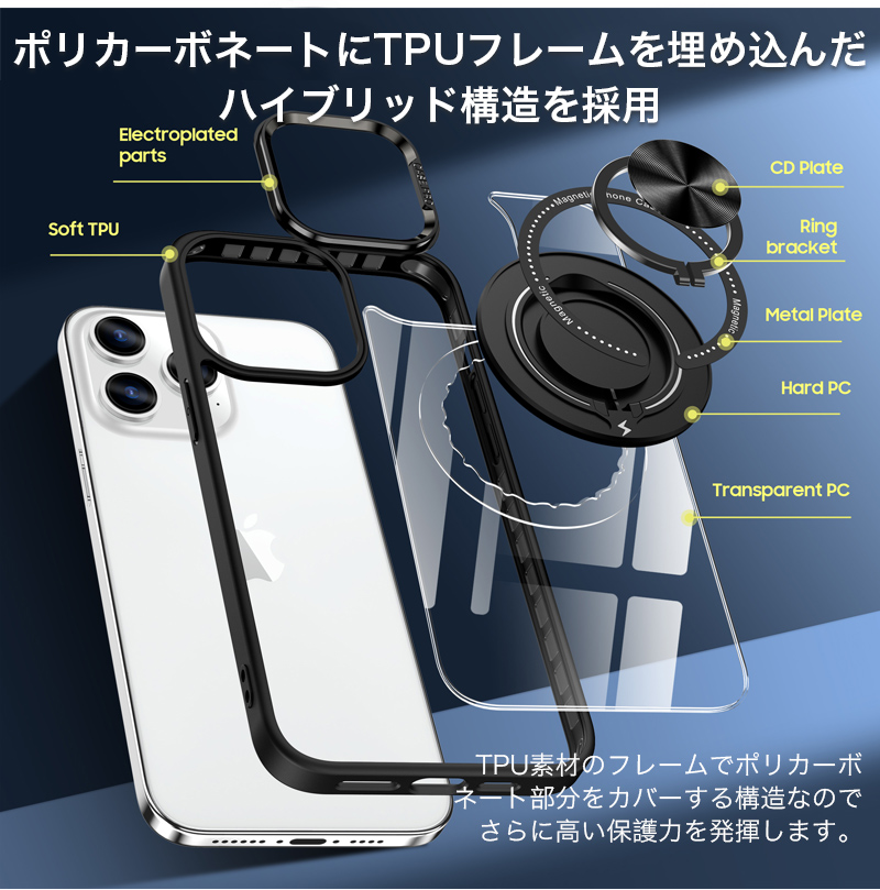 iPhone14 Pro Max ケース magsafe iPhone14 ケース リング付き iPhone14 Pro ケース スタンド iPhone14 Pro ケース 耐衝撃 iPhone 14 カバー 充電ケーブル付｜zacca-15｜08