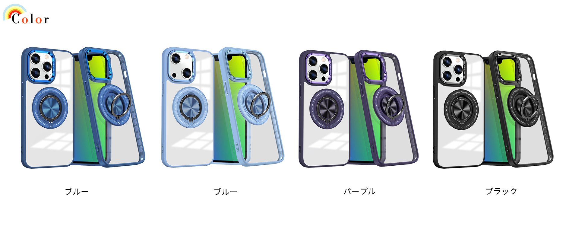 iphone16e ケース magsafe iPhone15 Plus ケース リング付き iPhone14 Pro Max ケース スタンド iPhone13 ケース 耐衝撃 アイフォン15 カバー 衝撃吸収 |  | 17