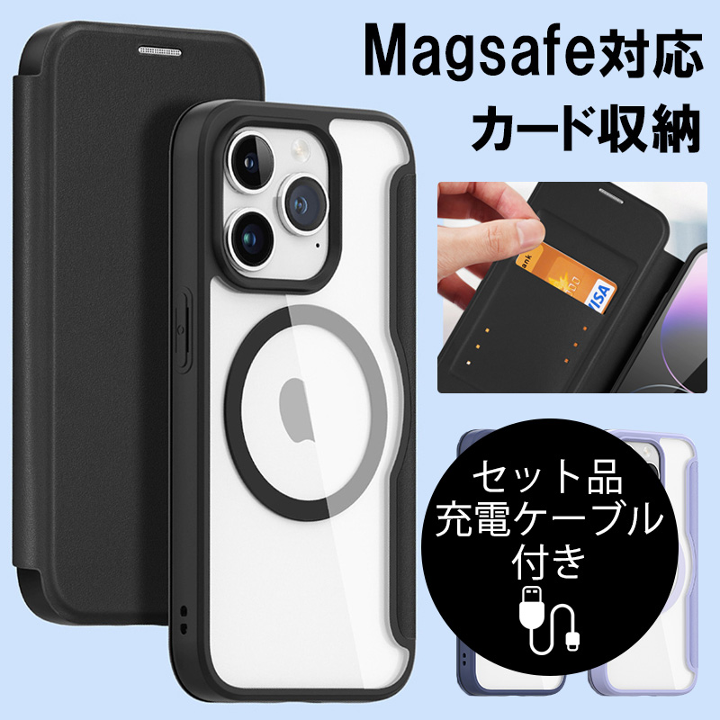 iPhone15 Pro Max P[X 蒠^ iphone15 Pro P[X  iPhone15 Plus P[X ϏՌ X}zP[X ICJ[h[ iPhone 15 Jo[ z [dP[ut