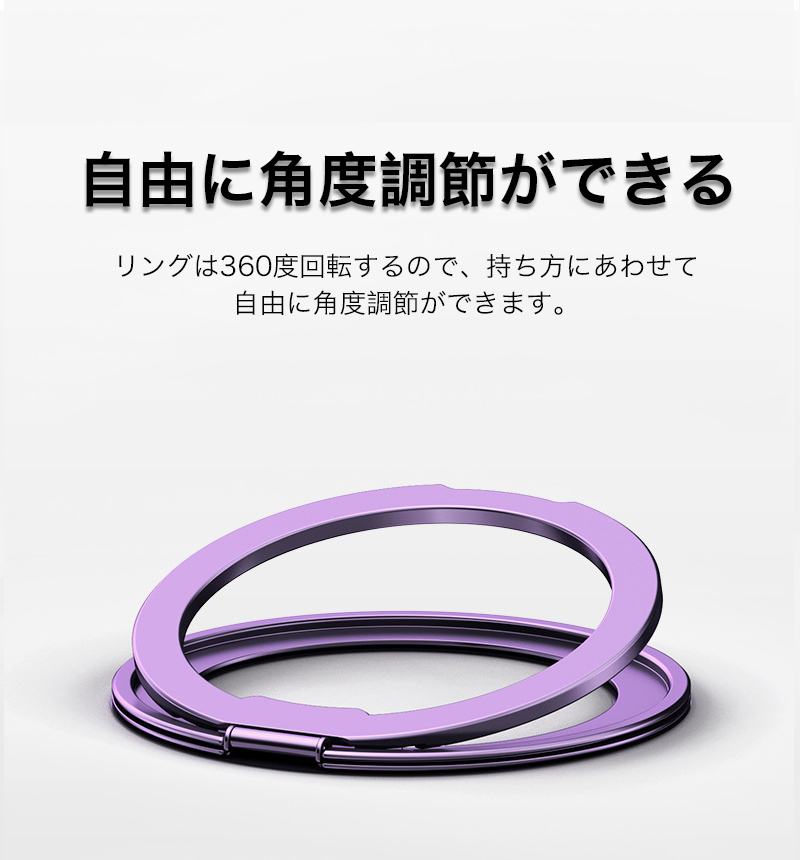 iPhone15 Pro ケース magsafe対応 iPhone15 ケース magsafe ケース iPhone15 Pro Max ケース リング スタンド アイフォン15 ケース レンズ保護 充電ケーブル付｜zacca-15｜09