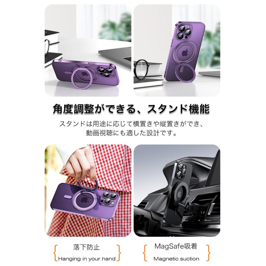 iPhone15 Pro ケース magsafe対応 iPhone15 ケース magsafe ケース iPhone14 Pro Max ケース リング スタンド iPhone14 Pro ケース レンズ保護 アイフォン15｜zacca-15｜10