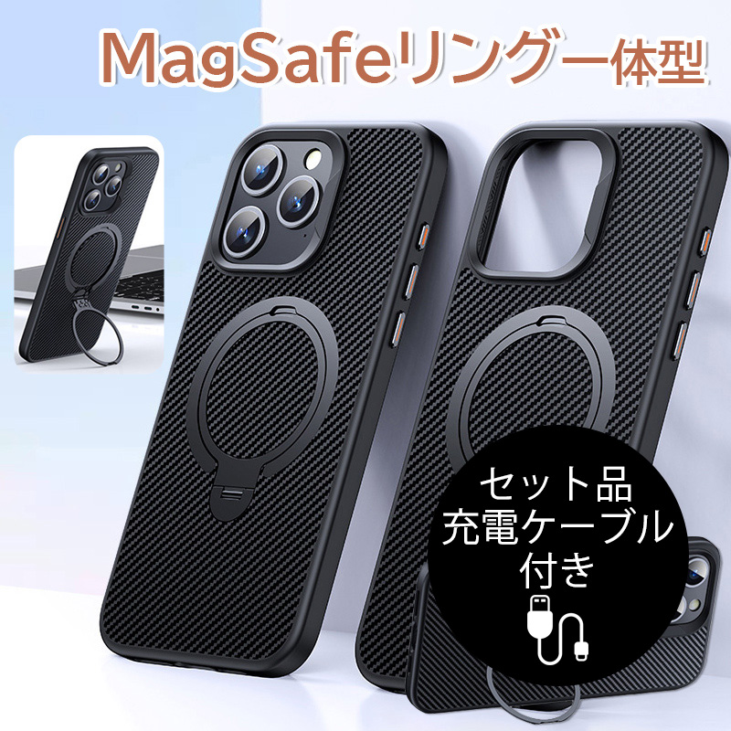 iPhone14Pro Max P[X ϏՌ iPhone14 Pro P[X  iPhone14 Jo[ MagSafeΉ Ot X^h@\ ACtH14 P[X [dP[ut