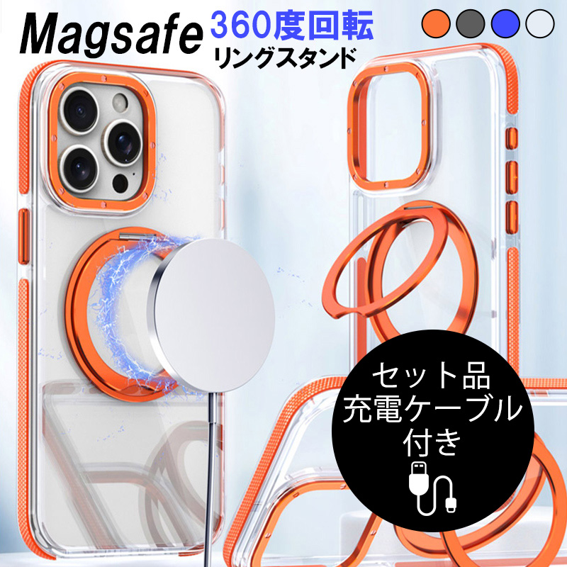 iPhone14Pro P[X ϏՌ iPhone14 P[X  iPhone14 Pro Jo[ MagSafeΉ Ot X^h@\ ACtH14 P[X [dP[ut