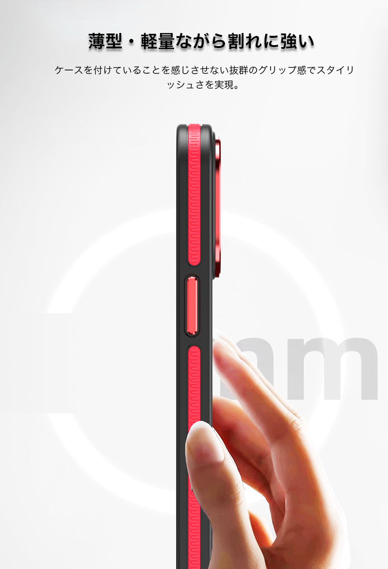 iPhone 15 Pro Max 本体 + 充電ケーブル + クリアケース iPhone15 Pro Max ケース クリア MagSafe 対応 iPhone 15 pro ケーブル