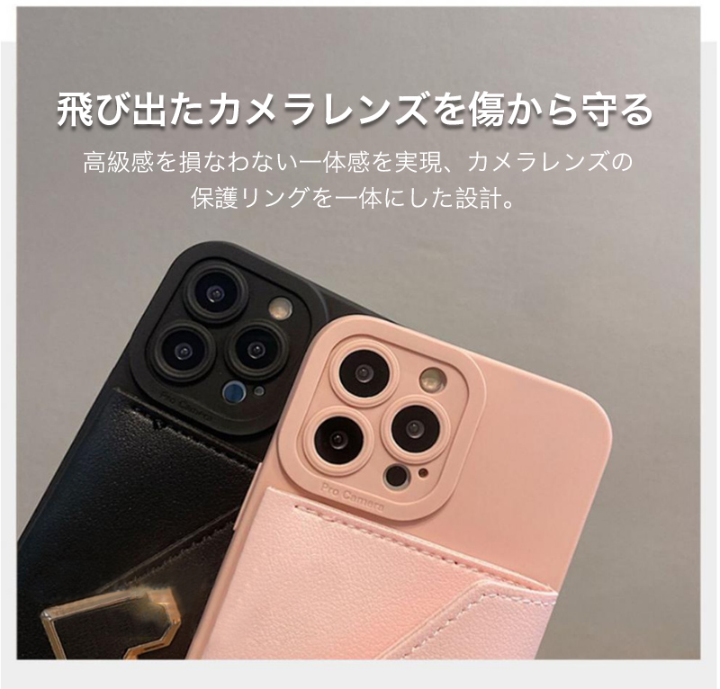 iPhone15 Pro Max ケース カードが収納 ポケット付き iPhone15 Plus ケース ストラップ付き iPhone15Pro ケース アイフォン15 ケース レンズ保護 充電ケーブル付｜zacca-15｜08