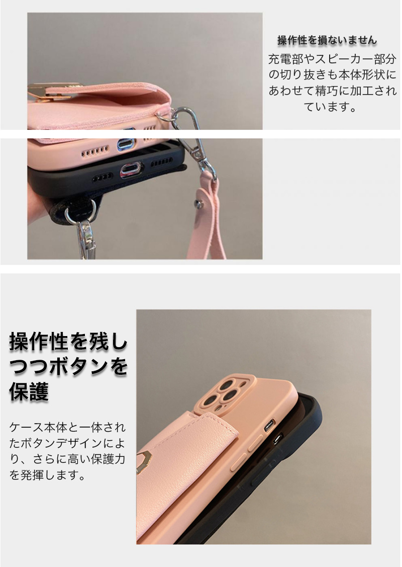 iPhone12 Pro Max ケース カードが収納 ポケット付き iPhone12 ケース ストラップ付き iPhone12 Pro ケース アイフォン12 ケース レンズ保護 充電ケーブル付｜zacca-15｜09