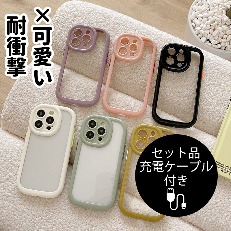 iPhone13Pro P[X  iPhone13 Pro Max P[X ϏՌ iPhone13 Jo[  NA iphone P[X J Yی ACtH13 [dP[ut