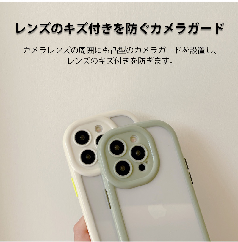 iPhone15Pro ケース おしゃれ iPhone15 Pro Max ケース 耐衝撃 iPhone15 カバー 透明 クリア iphone ケース カメラ レンズ保護 アイフォン15 充電ケーブル付｜zacca-15｜11