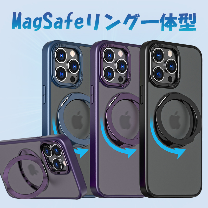 iphone14pro ケース リング付き iphone15 pro max ケース magsafe 耐衝撃 おしゃれ iPhone14 Pro Max ケース MagSafe iPhone15 iPhone14 スマホケース カバー｜zacca-15