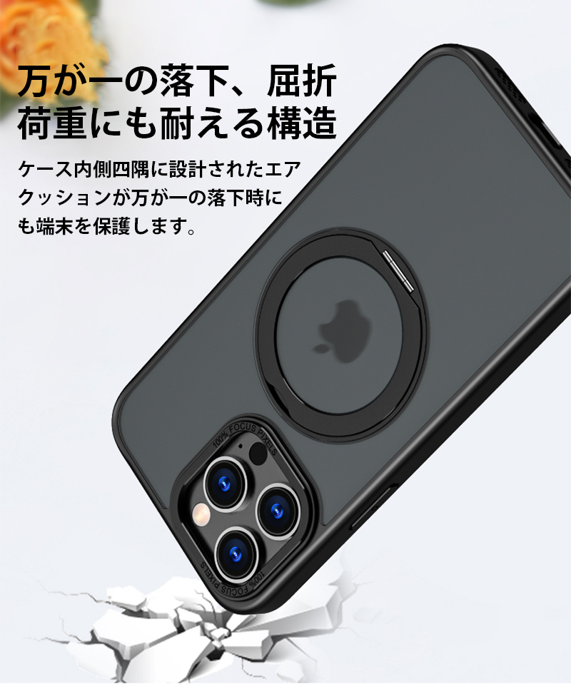 iphone14pro ケース リング付き iphone15 pro max ケース magsafe 耐衝撃 おしゃれ iPhone14 Pro Max ケース MagSafe iPhone15 iPhone14 スマホケース カバー｜zacca-15｜07