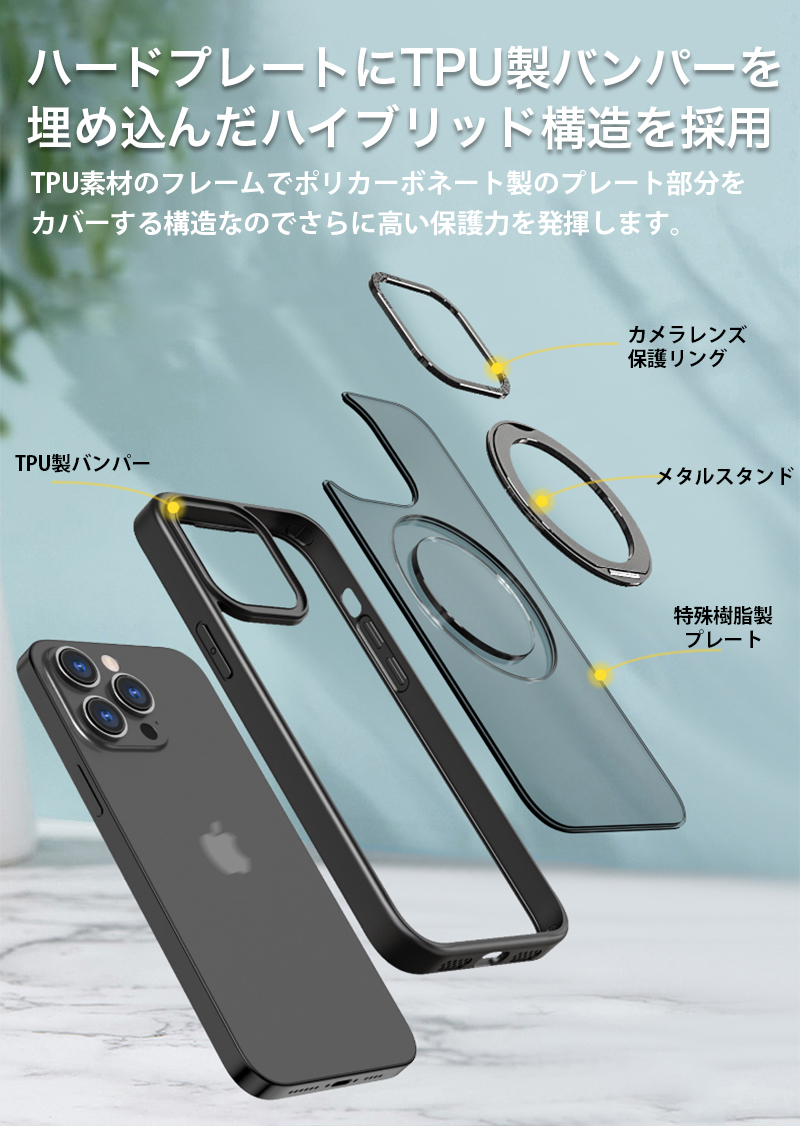 iphone14pro ケース リング付き iphone15 pro max ケース magsafe 耐衝撃 おしゃれ iPhone14 Pro Max ケース MagSafe iPhone15 iPhone14 スマホケース カバー｜zacca-15｜08