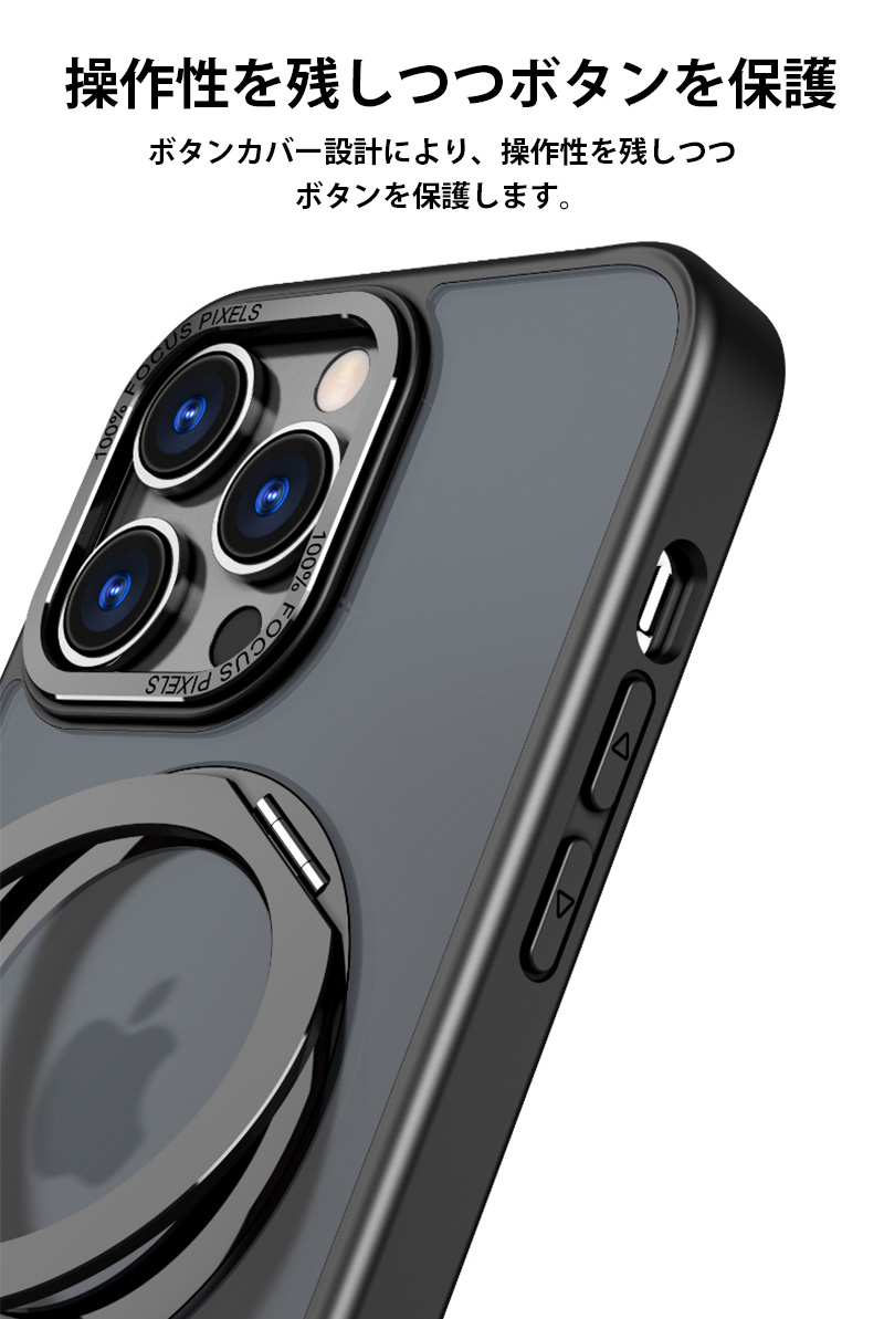 iPhone15 Pro Max ケース リング付き iphone15 Pro ケース おしゃれ iPhone15 Plus ケース 耐衝撃 スマホケース スタンド機能 iPhone 15 カバー 充電ケーブル付｜zacca-15｜10