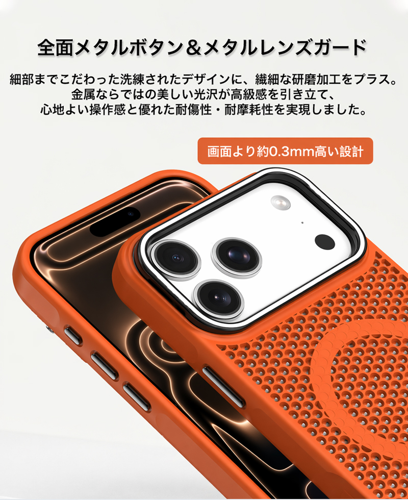 iphone15proの商品一覧 通販 - Yahoo!ショッピング