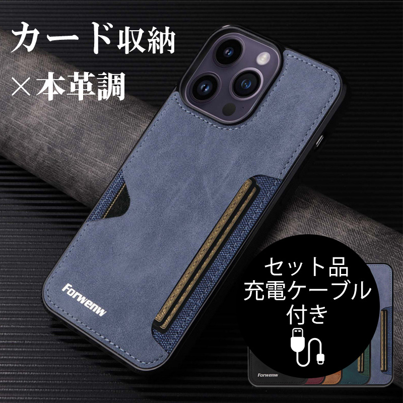 iPhone16 Pro Max P[X  iPhone16 Plus P[X ϏՌ iPhone16 Pro X}zP[X {v U[ ICJ[h[ z iPhone16 Jo[ [dP[ut