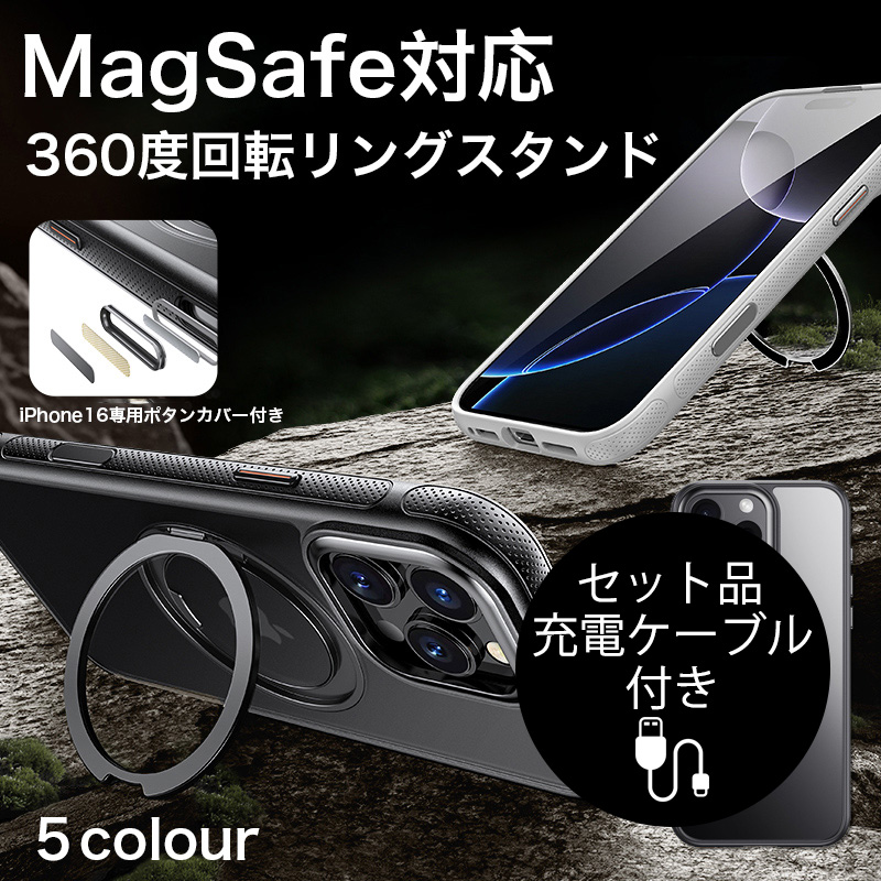 iPhone13 Pro Max P[X ϏՌ iPhone13 Pro P[X  iPhone13 Jo[ MagSafeΉ Ot X^h@\ ACtH13 P[X [dP[ut