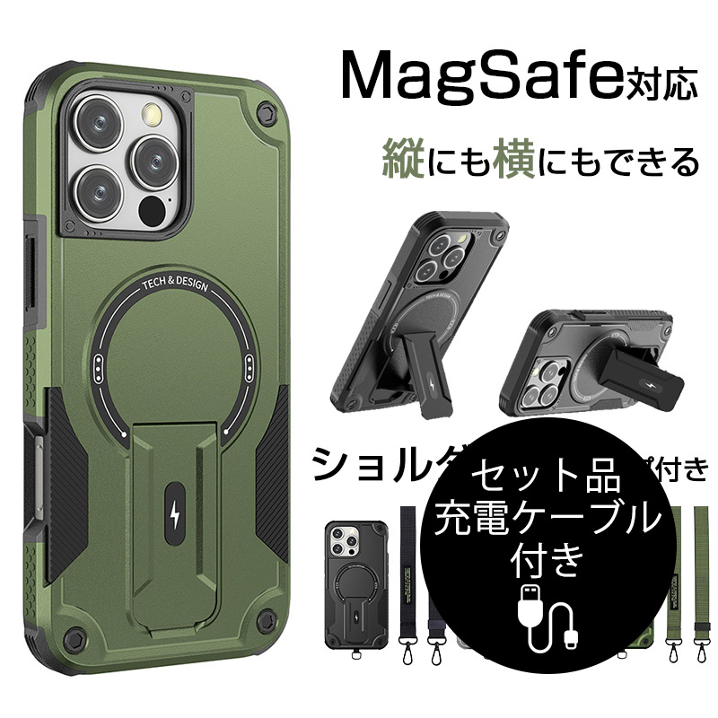 iphone12 pro ケース magsafeの人気商品・通販・価格比較 - 価格.com