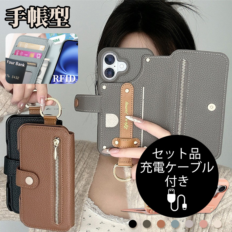 iPhone12 Pro P[X 蒠^  iPhone12 Jo[ ϏՌ iPhone12 Pro Max X}zP[X {v U[ ICJ[h[ z iPhone12 [dP[ut