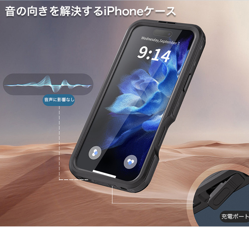 iphone 16 pro ケース magsafe対応 ケース IP68防水 iphone 16e ケース iPhone16 Pro Max ケース 完全防水 iphone16 Plus カバー クリア アイフォン防水カバー |  | 04