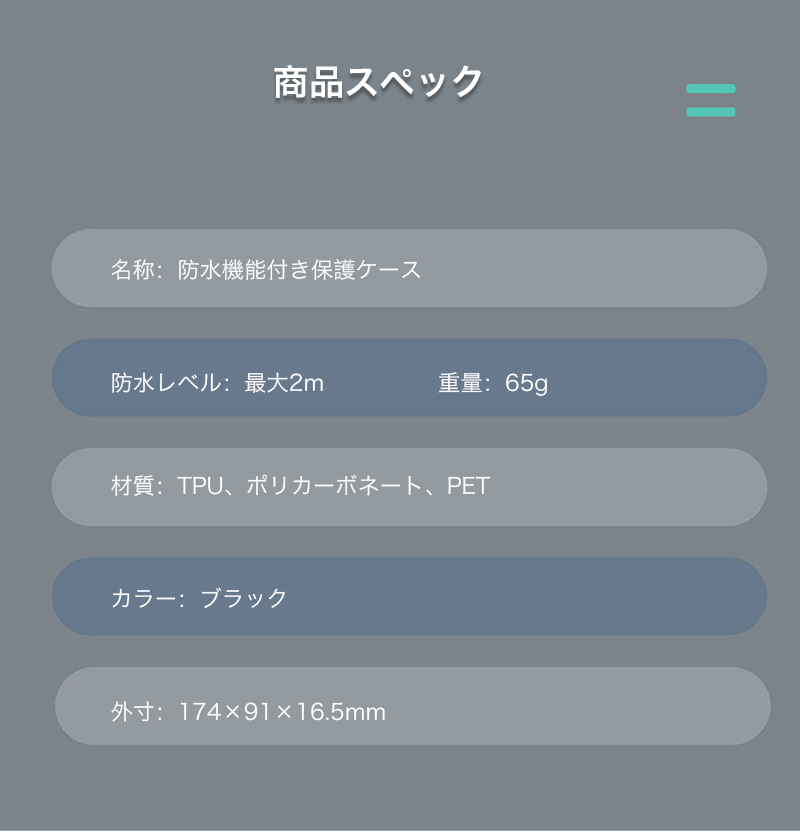 iphone 16 pro ケース magsafe対応 ケース IP68防水 iphone 16e ケース iPhone16 Pro Max ケース 完全防水 iphone16 Plus カバー クリア アイフォン防水カバー |  | 15
