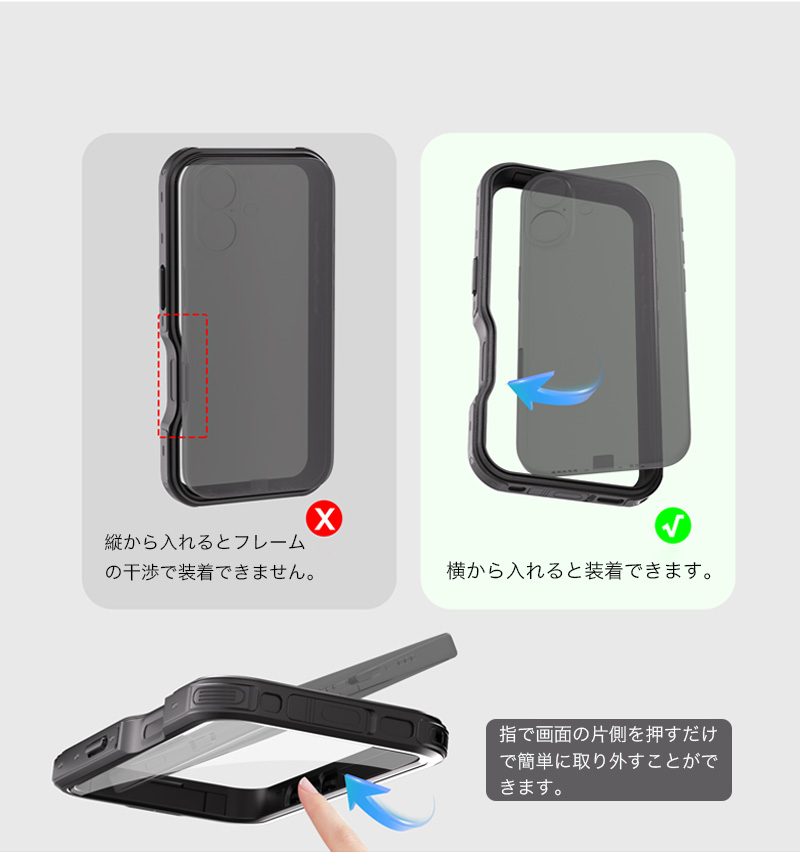 iphone 16 pro ケース magsafe対応 ケース IP68防水 iphone 16e ケース iPhone16 Pro Max ケース 完全防水 iphone16 Plus カバー クリア アイフォン防水カバー |  | 17