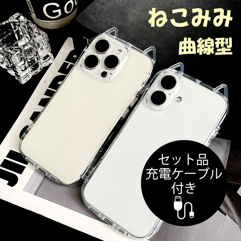 iPhone16 Pro Max P[X ϏՌ iphone16 Plus P[X   iPhone16Pro P[X NA P[X L 킢 ACtH16 Jo[ [dP[ut