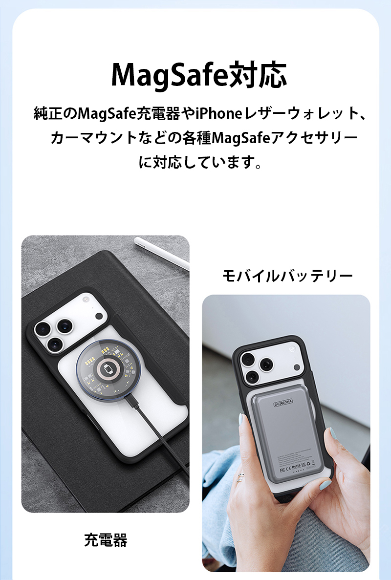 iPhone17 Pro Max ケース 手帳型 iphone17e 16 おしゃれ iPhone Air 耐