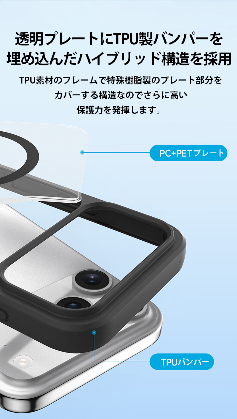 iPhone17 Pro Max ケース 手帳型 iphone17e 16 おしゃれ iPhone Air 耐