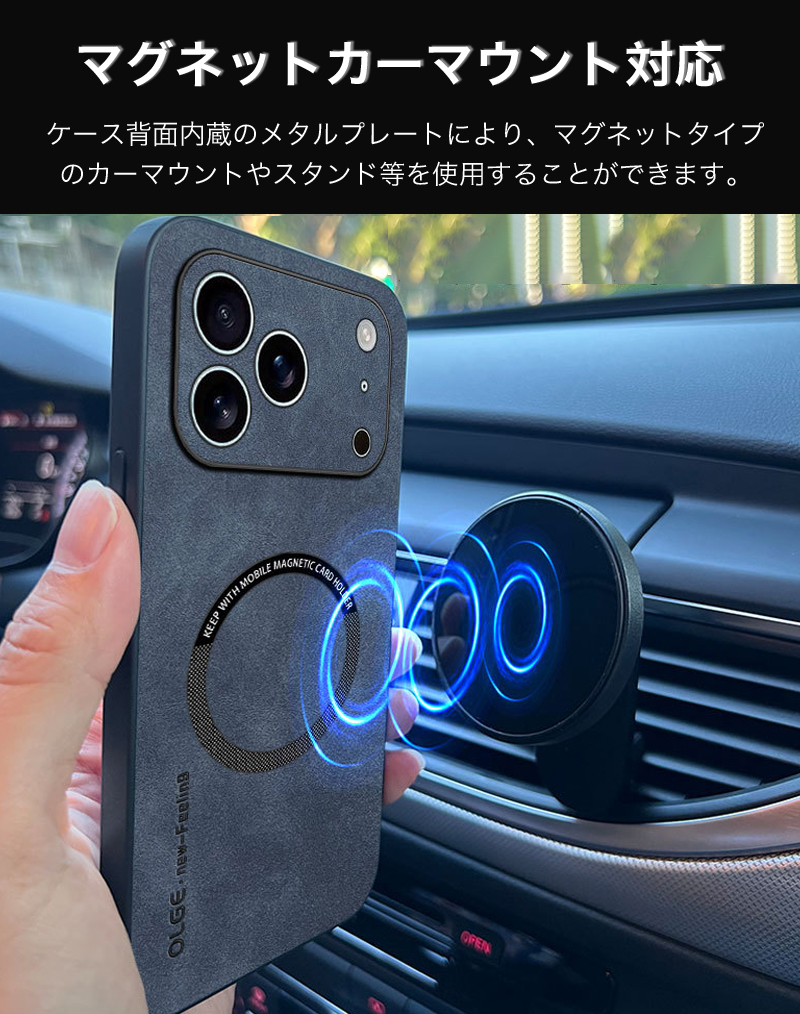 iPhone17Pro ケース おしゃれ 本革調 レザー iPhone17ProMax 耐衝撃