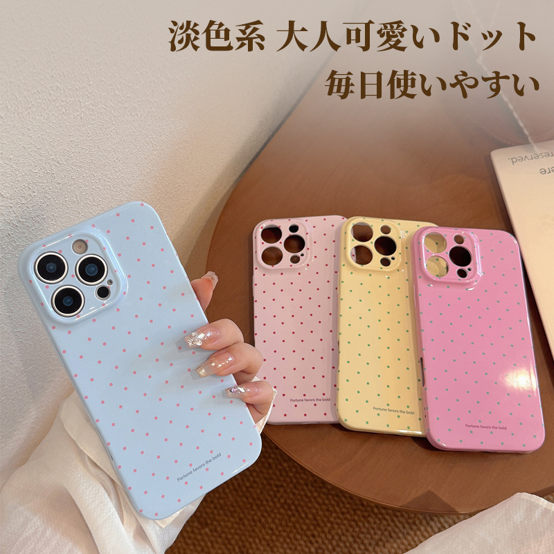 iPhone17 ケース おしゃれ 耐衝撃 iPhone 16 ドット柄 15 Plus カバー