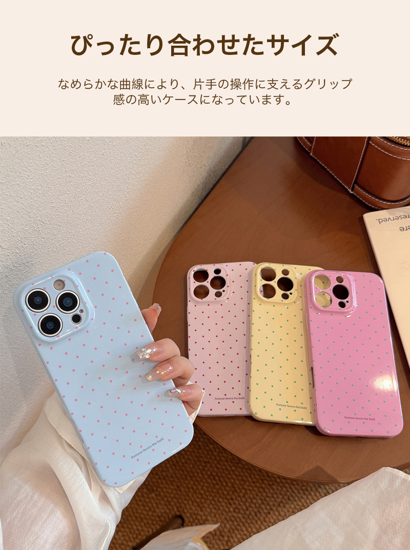 iPhone15 Pro Max ケース おしゃれ 耐衝撃 iPhone 15 Plus ドット柄